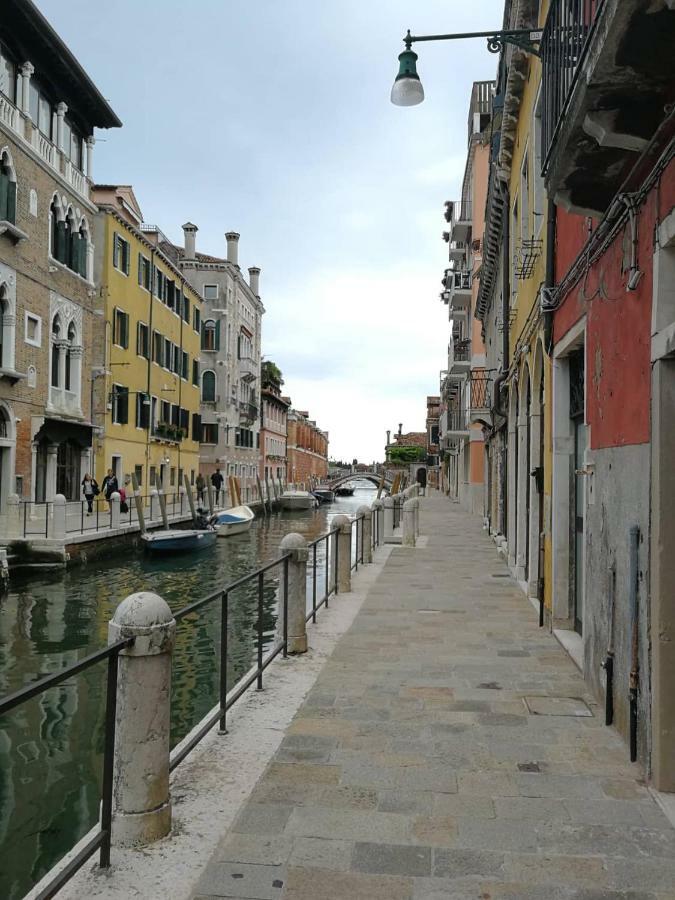 Salute Appartamento Venezia